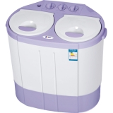 Twin Tub Washing Machine 2.0kg