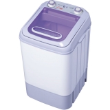 Twin Tub Washing Machine 2.8kg