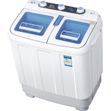 Twin Tub Washing Machine 2.8kg