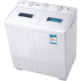 Twin Tub Washing Machine 2.8kg