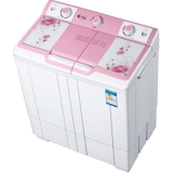 Twin Tub Washing Machine 2.8kg