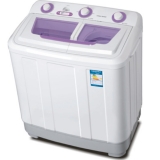 Twin Tub Washing Machine 2.8kg