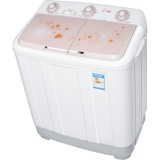 Twin Tub Washing Machine 2.8kg