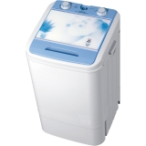 Twin Tub Washing Machine 2.8kg