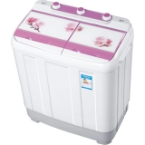 Twin Tub Washing Machine 2.8kg