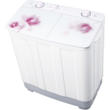 Twin Tub Washing Machine 2.8kg